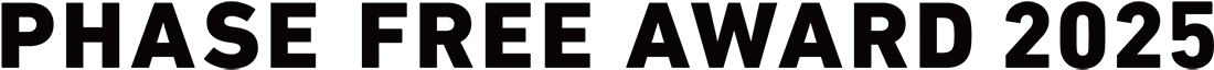 PHASE FREE AWARD 2025