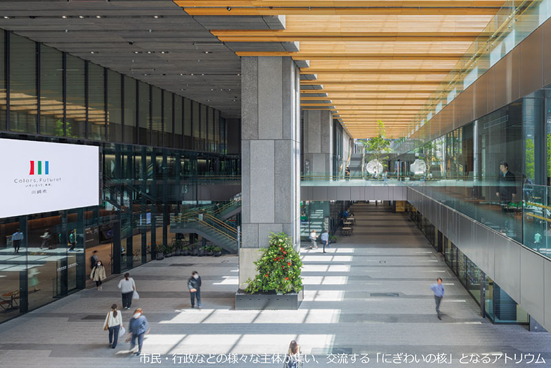 川崎市役所本庁舎（日常時）